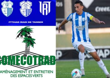 صوميكوتراد تدعم اتحاد طنجة لكرة القدم بمبلغ 50 مليون سنتيم
