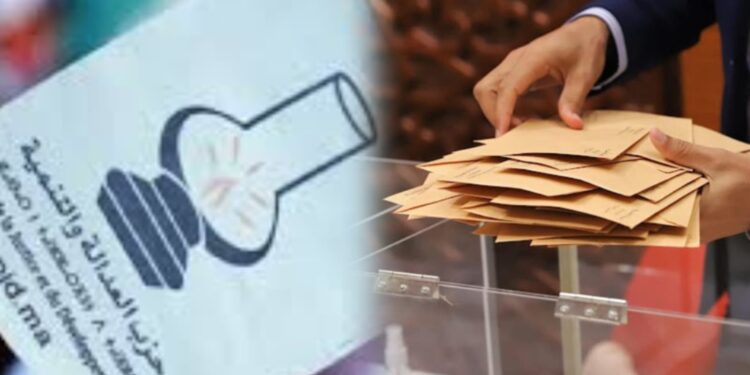 البيجيدي بتطوان يحتج على "عرقلة" مراقبة عملية التصويت في انتخابات بني ليث