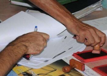 خدمات إدارية متدهورة في جماعة طنجة تثير غضب المرتفقين