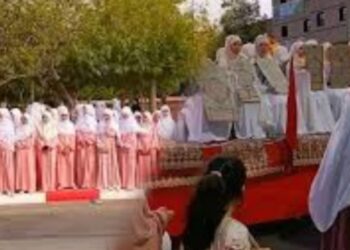 حفل تخرّج مؤثر لحافظات القرآن بشيشاوة يسلّط الضوء على غياب الإعلام عن المبادرات الروحية