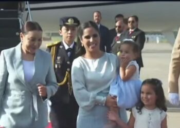 تقارب مغربي سلفادوري يعكس جهود الفاعل الاقتصادي في خدمة الدبلوماسية الاقتصادية للمملكة