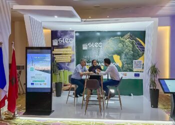 مشروع "SLEC" يبرز كفاعل محوري في المنتدى الجهوي للاقتصاد الأخضر بطنجة