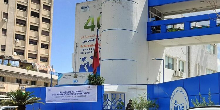 حفل تخرج الدفعة 42 من طلبة الإجازة المهنية في العمل الاجتماعي بطنجة
