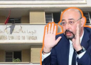 رسميا.. إعفاء مدير مقاطعة المدينة بإدارة جماعة طنجة من مهامه