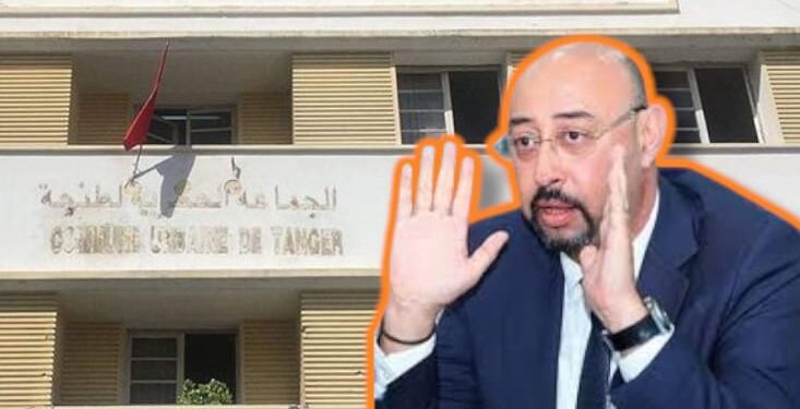 رسميا.. إعفاء مدير مقاطعة المدينة بإدارة جماعة طنجة من مهامه