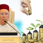 التوفيق يدعو لتحديث المالية التشاركية ومواجهة التحديات المستقبلية
