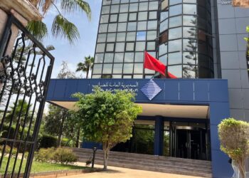 الموثق تادلاوي يُحذر من "قنبلة جبائية" تهدد معاملات الجالية خلال شهر يوليوز