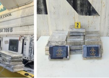 سلطات ميناء طنجة تحبط تهريب 25 كيلوغراما من الكوكايين