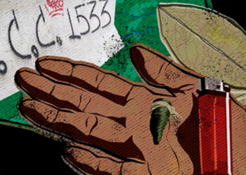 المخدرات تنتشر في جماعة اكزناية والساكنة خائفة على أبناءها