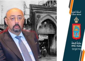 جماعة طنجة ترتكب 6 أخطاء فادحة على بوابتها الرسمية للتعريف بتاريخ المدينة