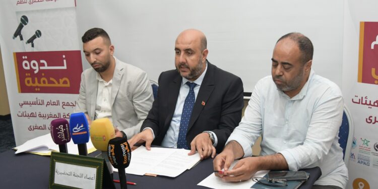 رشيد الورديغي رئيساً للشبكة المغربية لهيئات المقاولات الصغرى