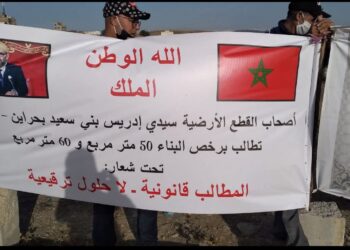 رخصة البناء في طنجة ! حبس انفرادي في رفوف صناع القرار ؟!