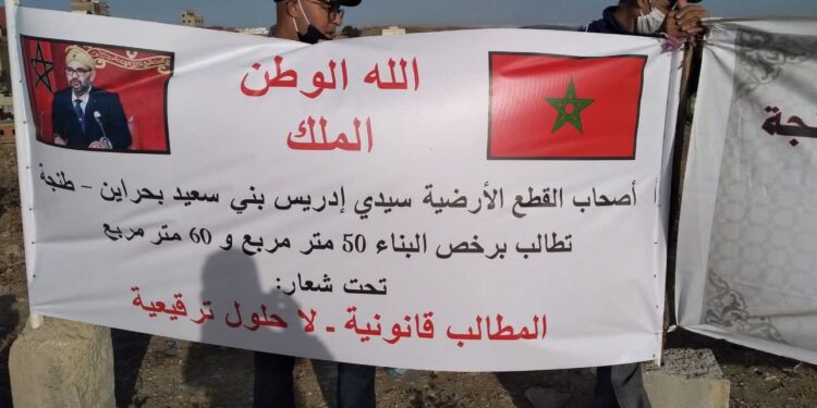 رخصة البناء في طنجة ! حبس انفرادي في رفوف صناع القرار ؟!