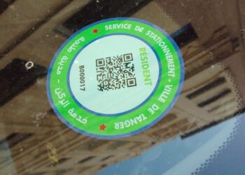 مشاركة مكثفة لساكنة طنجة في عملية تنظيم ركن السيارات 