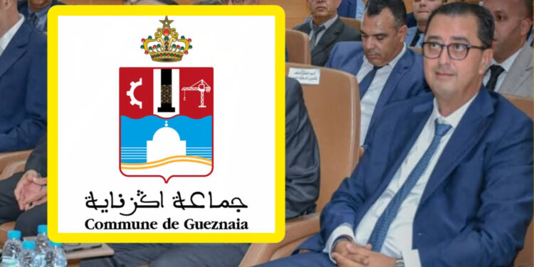 جماعة اكزناية مستشارون كُسالى جدا.. و بعضهم جُبناء أيضاً لماذا دخلوا السياسة إذن ؟