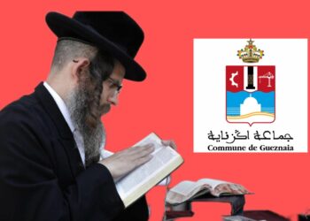 المتهمون في “أرض اليهودي” يرفضون الافتراءات الموجهة إليهم أمام المحكمة