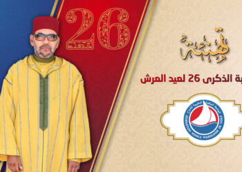 تهنئة أحمد بنابي