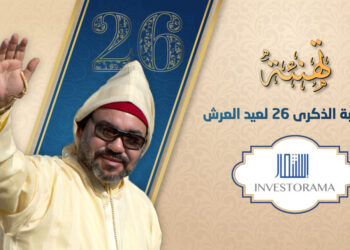 تهنئة محمد بلبشير