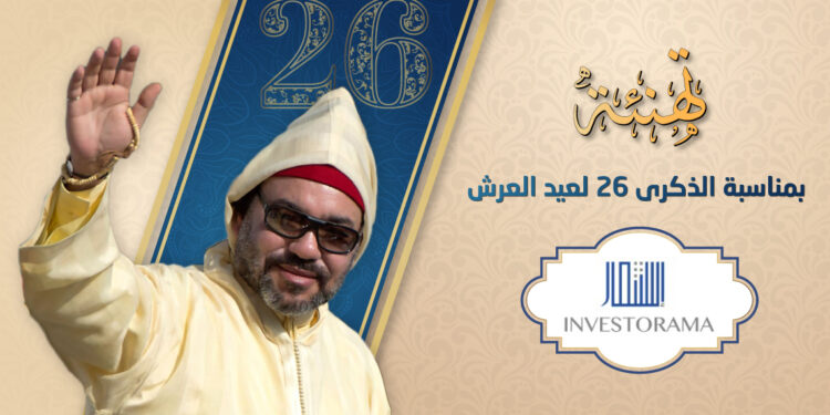 تهنئة محمد بلبشير