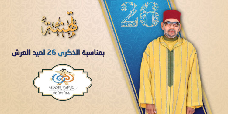 عبد الغني بن عياد