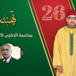 تهنئة محمد بوهريز