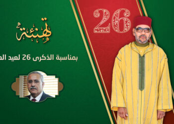 تهنئة محمد بوهريز