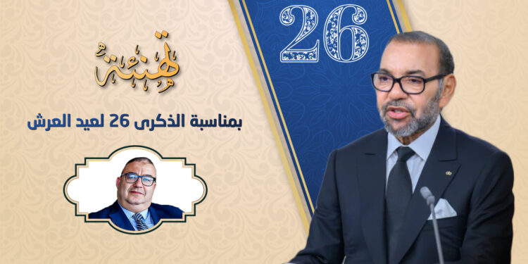 تهنئة محمد غيلان الغزواني