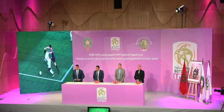 العصبة الوطنية تقرر تأجيل انطلاق البطولة المغربية وتمديد الميركاتو الصيفي