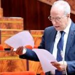 بعد تدوينة مثيرة للجدل حول غزة.. إعفاء رئيس المجلس العلمي المحلي بفجيج