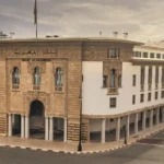 تقرير: ظروف السوق تمنح بنك المغرب هامشا لخفض سعر الفائدة إلى 2% قبل نهاية 2025