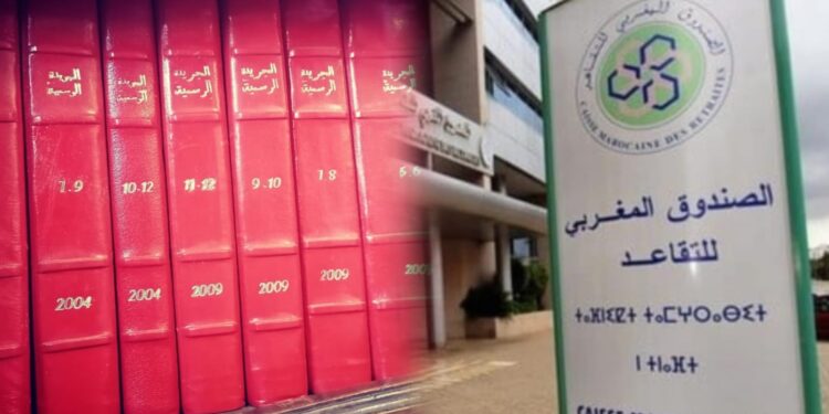 المغرب يصادق على تعديلات جديدة لنظام التقاعد التكميلي والاختياري