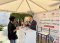 المركز الجهوي للاستثمار بطنجة يطلق آلية استثنائية لدعم المغاربة المقيمين بالخارج