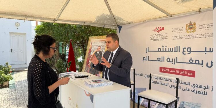 المركز الجهوي للاستثمار بطنجة يطلق آلية استثنائية لدعم المغاربة المقيمين بالخارج