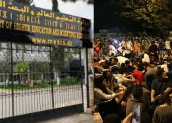 خريف ساخن بقطاع التعليم العالي.. نقابة ترفض مشروع القانون الإطار 24/59 وتلوّح بالتصعيد