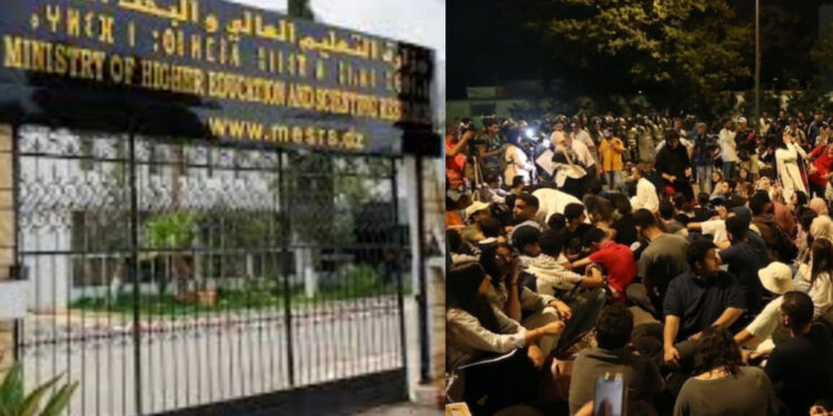 خريف ساخن بقطاع التعليم العالي.. نقابة ترفض مشروع القانون الإطار 24/59 وتلوّح بالتصعيد