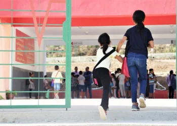 وزارة التربية تحدد موعد الانطلاقة الرسمية للدخول المدرسي