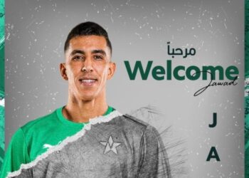 جواد ياميق ينتقل إلى النجمة السعودي