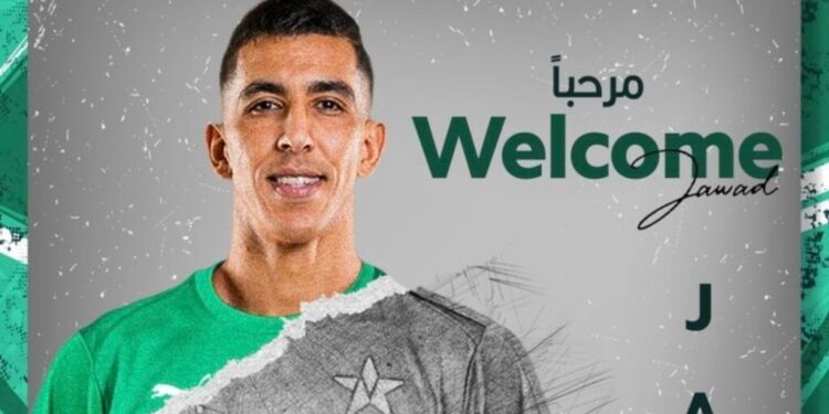 جواد ياميق ينتقل إلى النجمة السعودي