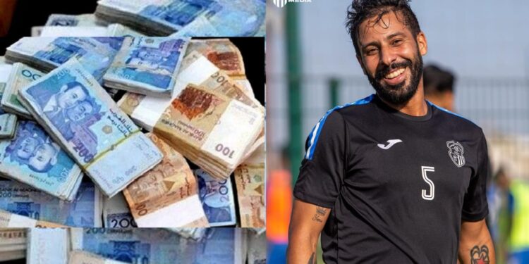 صوماجيك وصوميكوتراد تنعشان خزينة اتحاد طنجة بدعم مالي قيمته 124 مليون سنتيم