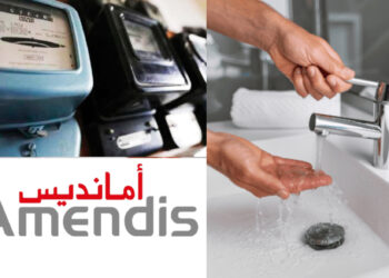 رابطة الدفاع عن حقوق المستهلكين تستنكر تدهور خدمات الماء والكهرباء بطنجة