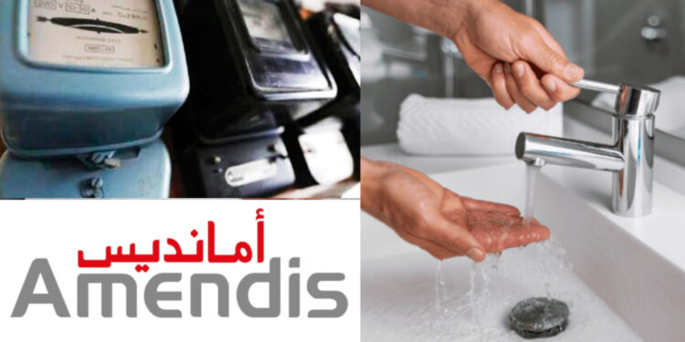 رابطة الدفاع عن حقوق المستهلكين تستنكر تدهور خدمات الماء والكهرباء بطنجة