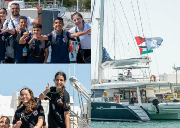 النادي الملكي للقوارب بطنجة يحتفي بأطفال القدس ويكرس التزام المغرب بالقضية الفلسطينية