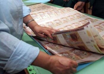 عجز الميزانية العمومية يرتفع إلى 53,7 مليار درهم مع متم يوليوز 2025