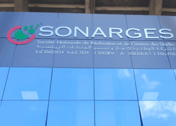 مسؤول سونارجيس بطنجة يكرس نفسه لخدمة موقع واحد لا شريك له