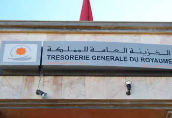 إحداث خزينة إقليمية بإقليم المضيق-الفنيدق لتعزيز تدبير المالية العمومية المحلية