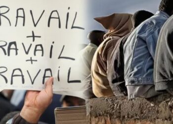 البطالة بالمغرب تتراجع إلى 12,8%.. والشغل الناقص يسجل ارتفاعا