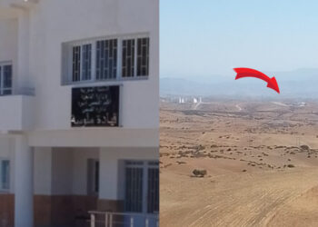 تغيير مقر الدرك الملكي من ملوسة إلى الشرافات يفرض صعوبات وأعباء على الساكنة