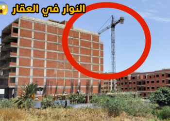 طنجة.. النوار يكبح قدرة أبناء الجالية على شراء شقق هذا الصيف