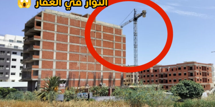 طنجة.. النوار يكبح قدرة أبناء الجالية على شراء شقق هذا الصيف