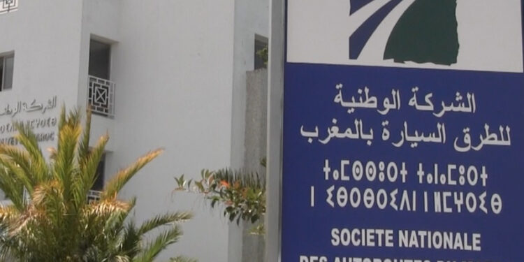 الحيوانات تتسبب في إصدار أحكام قضائية ضد شركة الطرق السيارة بالمغرب